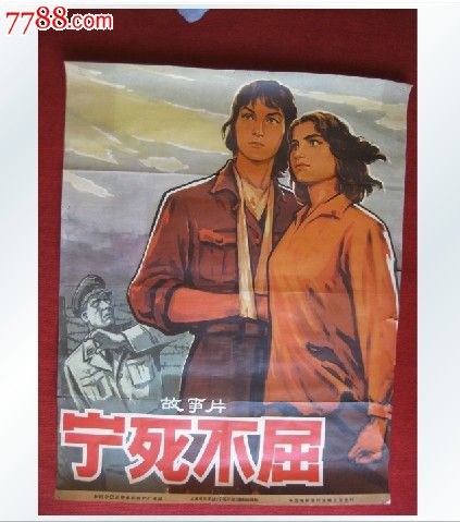 瑞德学院成绩单办理
